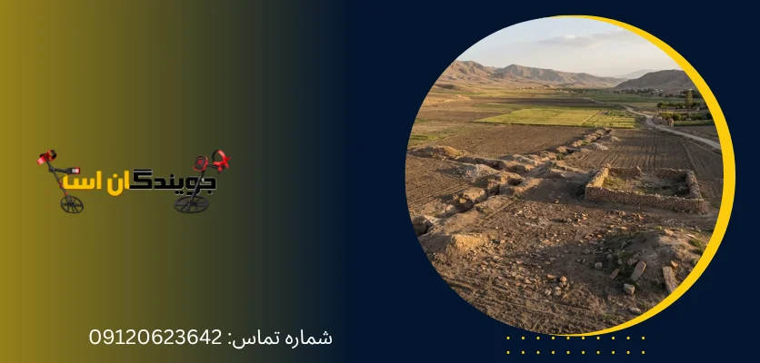  چگونه تشخیص دهیم که یک علامت، واقعی و مرتبط با گنج است؟