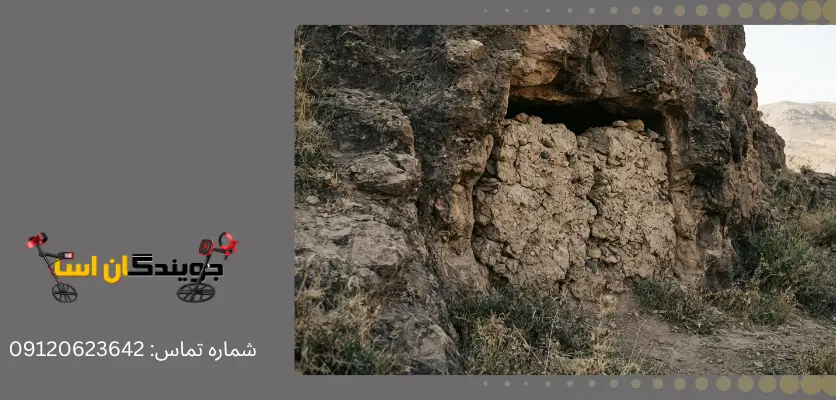 پلمپ سنگی