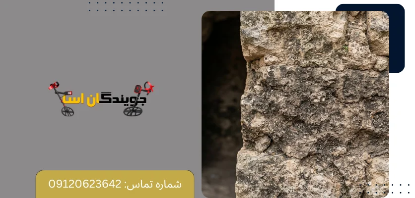 چگونه یک پلمپ قدیمی را مستند کنیم؟
