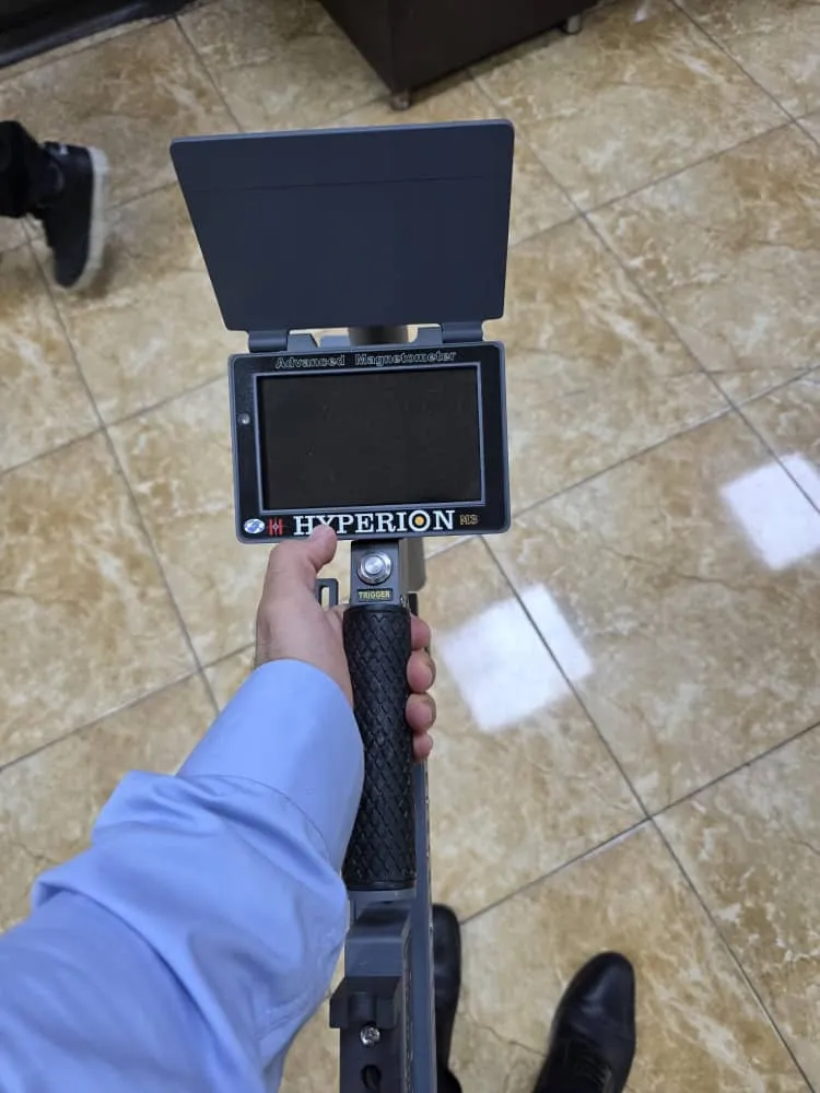 فلزیاب اسکنر هایپریون