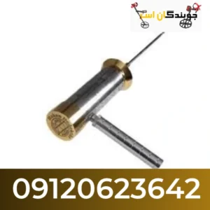 ردیاب هاکان 16
