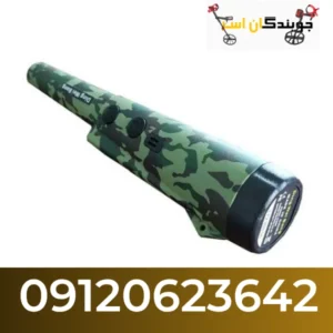 پین پونتر لجنی