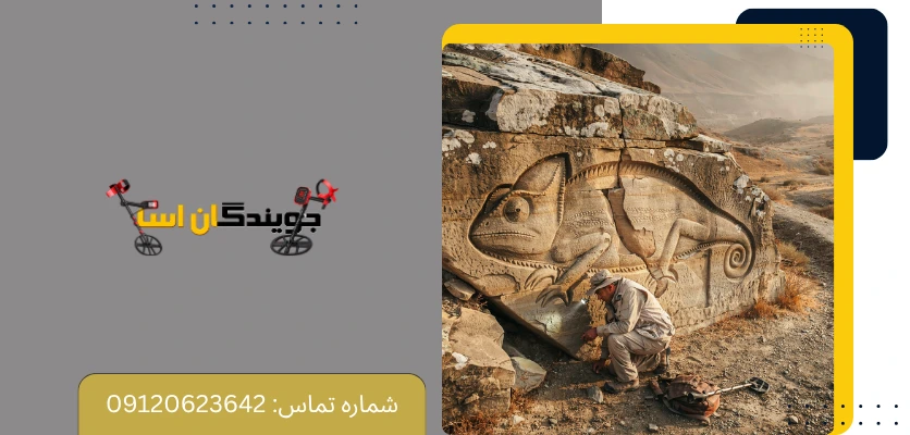 بررسی آفتاب پرست از نظر شکل بدن