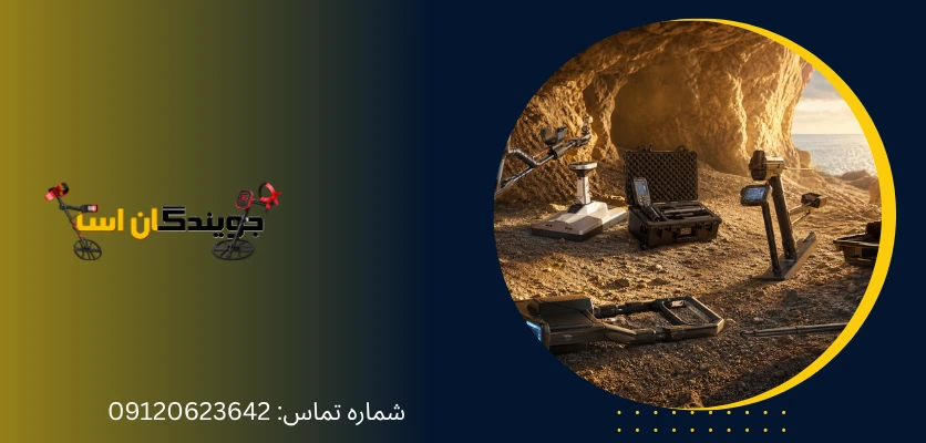 آیا باید به نمایش تصویر اسکنر اعتماد کرد؟