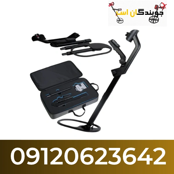 اسکنر کنراد جی آر 4