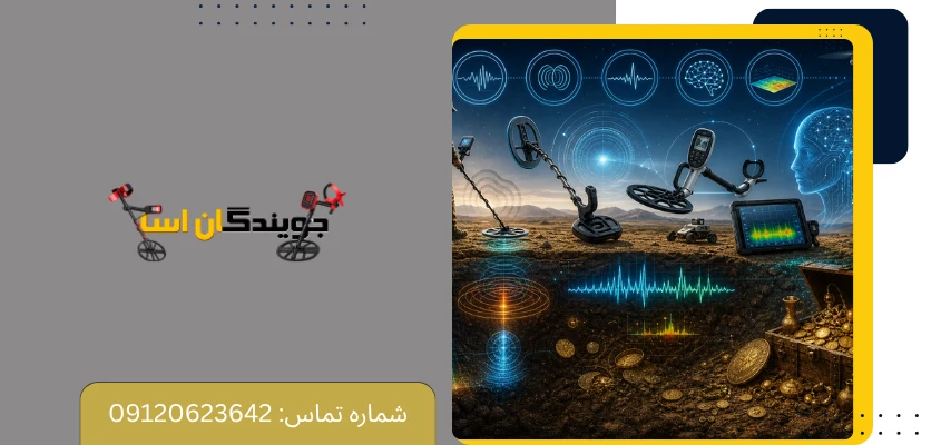 اشتباهات رایج در انتخاب تکنولوژی که باید از آن ها پرهیز کنید