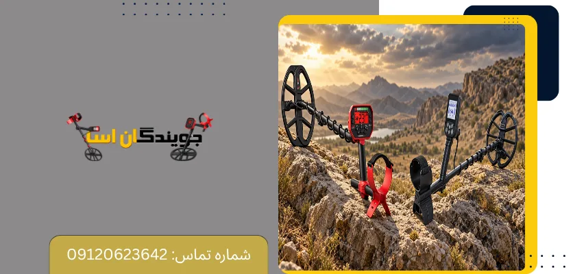 اشتباهات رایج هنگام مقایسه این دو دستگاه