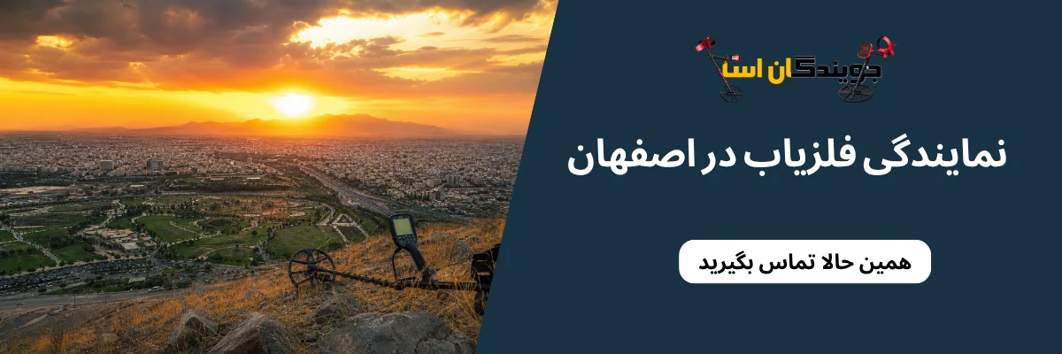 امکان تست واقعی و قابل تکرار