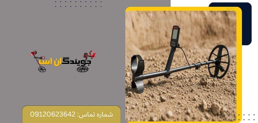 برای چه کسانی سیمپلکس اولترا مناسب است؟