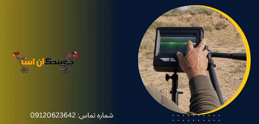تمرین های پیشنهادی برای تسلط در آموزش کار با اسکنر OKM