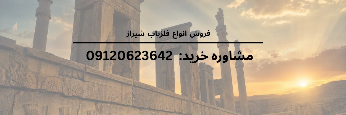 دستگاه های VLF برای چه کاربردی مناسب هستند؟