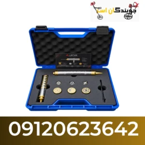 ردیاب لوتوس