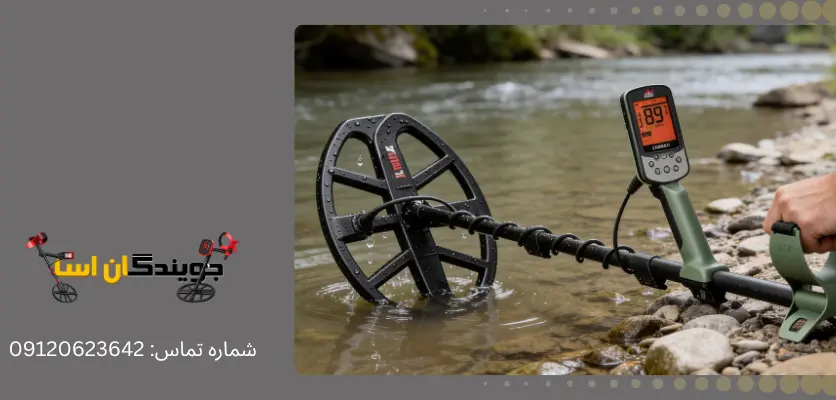 فناوری PRO-SWITCH