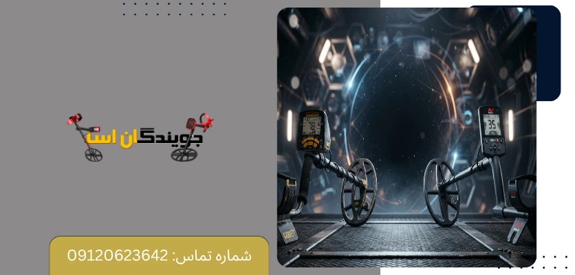 نقش آموزش در نتیجه واقعی دستگاه