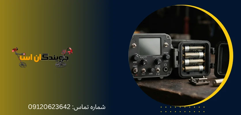 نکات کاربردی برای مدیریت انرژی در میدان