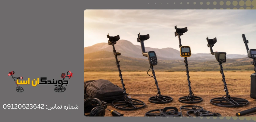 چطور فروشنده معتبر را از غیرمعتبر تشخیص دهیم؟