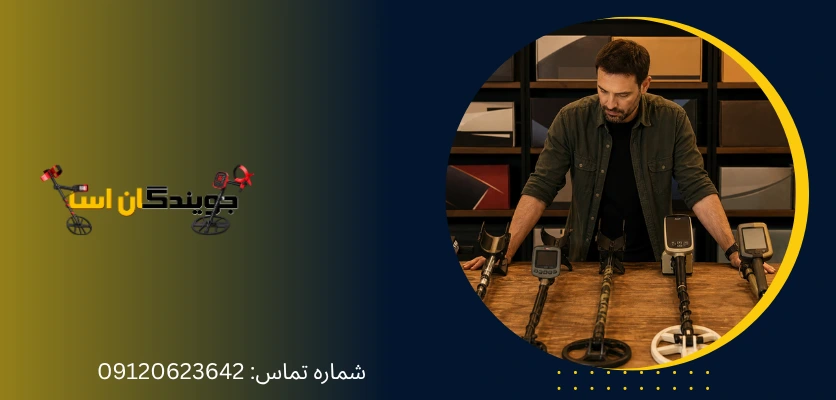 گارانتی، خدمات پس از فروش و قطعات یدکی