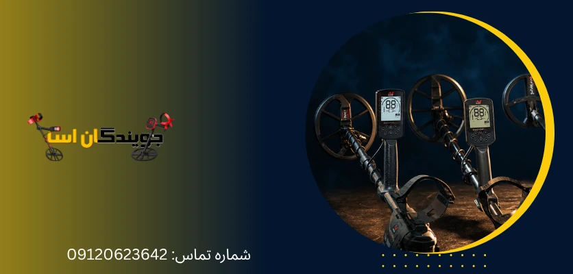 آیا عمق بیشتر همیشه به معنای دستگاه بهتر است
