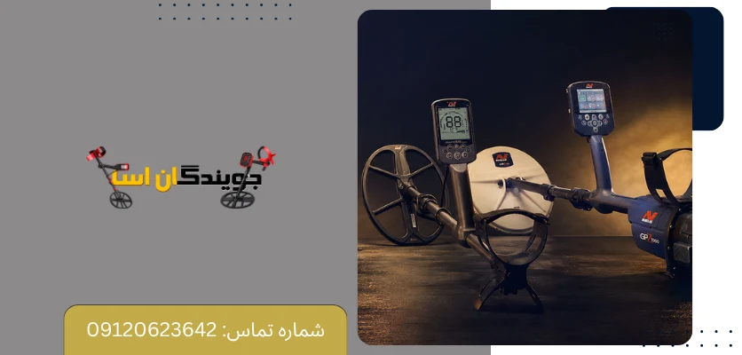 اشتباهات رایج هنگام انتخاب دستگاه نقطه زن