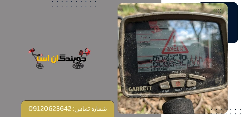 اشتباهاتی که باعث بیشتر شدن خطا می شوند