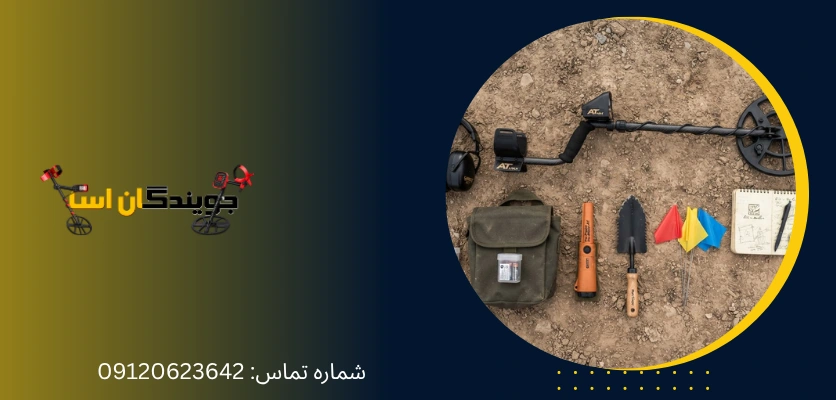 خطاهای رایج و راه حل های سریع