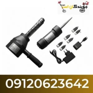 ردیاب گلد کوئست