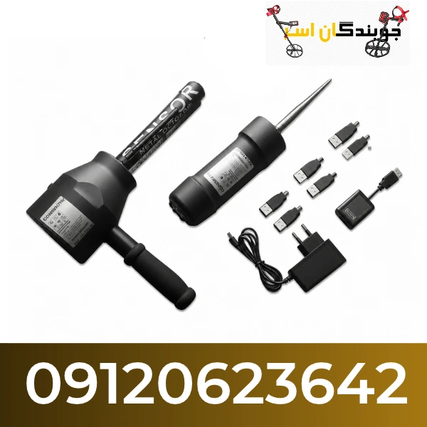 ردیاب گلد کوئست