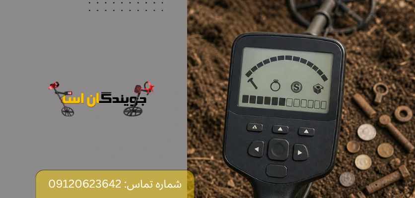 روش عملی برای آزمایش دو حالت