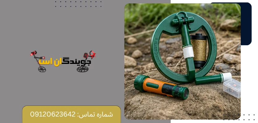 عوامل موثر بر قیمت پین پوینتر اسکاینت