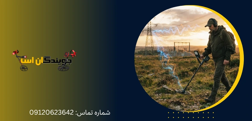 نقش آموزش و تجربه اپراتور
