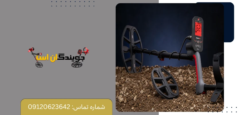 ونکویش 560 پرو به اصالت دستگاه