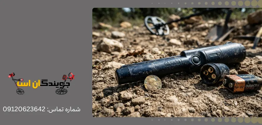 چطور بفهمیم مشکل از باتری است