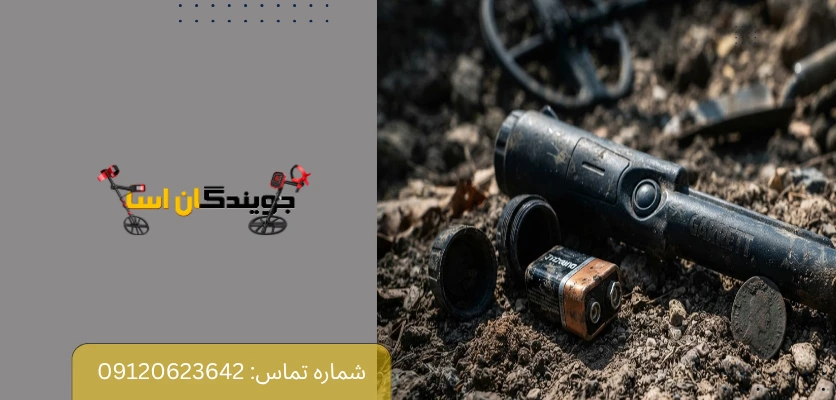 چه زمانی پین پوینتر به تعمیر تخصصی نیاز دارد